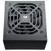 Netzteil COUGAR STC600, 600W