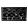 Netzteil COUGAR STC600, 600W