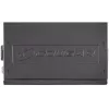 Netzteil COUGAR STC600, 600W