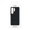 SAMSUNG Carbon Magnet Hülle für Galaxy S26 Ultra Schwarz (EF-KS948SNEGWW)