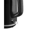Elektrischer Kunststoff-Wasserkocher RK2375 1,7 l schwarz