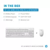 HP 230 Wireless-Maus-und-Tastatur-Kombination, Weiß, Maus im Lieferumfang