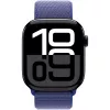 Apple 46 mm Ultramarine Sport Loop
