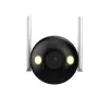 Dahua Technology F2C-LED Bullet IP-Sicherheitskamera Innen- & Außenbereich 1920 x 1080 Pixel Decke/Wand