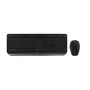 Desktop-Tastatur und Maus CHERRY Gentix JD-7000BE-2