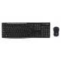 Logitech MK270 - Standard - Kabellos - RF Wireless - Schwarz - Maus enthalten