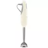 Smeg 50's Style HBF11CREU Stabmixer Turbofunktion cream