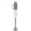 Smeg 50's Style HBF11CREU Stabmixer Turbofunktion cream