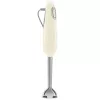 Smeg 50's Style HBF11CREU Stabmixer Turbofunktion cream