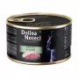 DOLINA NOTECI Premium Reich an Gans - Nassfutter für Katzen - 185g