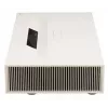 Short Throw Projektor LG HU715QW 3700 ANSI Lumen DLP UHD 4K