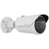 Hanwha Techwin IP-Kamera Bullet Q-Serie QNO-C9083R 8 MP IR AI - Netzwerkkamera