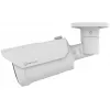 Hanwha Techwin IP-Kamera Bullet Q-Serie QNO-C9083R 8 MP IR AI - Netzwerkkamera