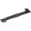 Bosch Home and Garden F016800503 Ersatzklinge