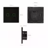 Wandlichtschalter MACLEAN MCE712B Single Touch – smarter Einfachschalter