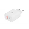 Indoor-Ladegerät iBox C-36 Universal Weiß USB-Schnellladung
