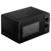 Adler | Mikrowelle | AD 6206 | Freistehend | 20 L | 700 W | Konvektion | Schwarz