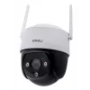 IP-Kamera Imou Cruiser SE IPC-S21FP