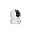 IP-Sicherheitskamera Imou Ranger RC 2K