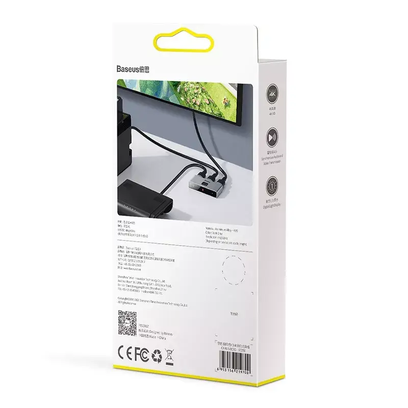 HDMI Splitter Baseus Matrix 4K HD Splitter Grau