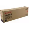 Sharp MX-500GT Tonerkartusche 1 Stk. Original Schwarz