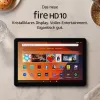 Amazon B0BL5NM8ZJ Schwarz