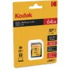 Emtec 64 GB SDXC UHS-I Speicherkarte EKMSD64GXC10K