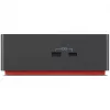 Laptop Dock Lenovo 40B00300EU Thunderbolt 4 230W kabelgebunden
