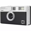 35-mm-Filmkamera Kodak Ektar H35 schwarz — kompakte Kompaktkamera, feste Linse, Filmformat 35 mm
