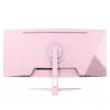 Gebogener Computermonitor Arozzi Nova 34 Zoll (86,4 cm) 3440×1440 21:9 LED 1 ms Pink
