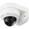 Hanwha Techwin Wandhalterung f. XND-C6083RV/C7083RV/C8083RV/C9