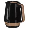 Wasserkocher Feel-Maestro MR033 1,7 l 2200 W schwarz