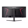 Monitor Acer NITRO XZ340CURW0bmiiphx 34 Zoll Curved UWQHD VA 3440x1440 5 ms Schwarz