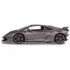 Car Jamara Lamborghini Sesto Elemento Elektromotor 1:14