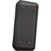 Bluetooth-Lautsprecher FERGUSON REGENT Power Audio 400BT RGB 60W FM USB AUX DSP Schwarz