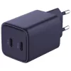 3MK Ladegerät Hyper Charger PD 45W GaN QC4+ PPS — 45W USB-C PD GaN Schnellladegerät