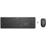 Tastatur- und Maus-Set, kabellos, HP 235 – Full-Size-Tastatur, RF Wireless, schwarz