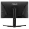 27 Zoll ASUS TUF Gaming VG27UQEL5A 4K UHD LCD-Monitor, 3840×2160, 1 ms, IPS, VESA, höhenverstellbar, integrierte Lautsprecher