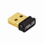 Bluetooth-USB-Adapter ASUS USB-BT600, Bluetooth-Schnittstelle, USB-Host, 1,5 Mbit/s, USB-betrieben, schwarz/gold