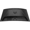 Monitor IIYAMA G-MASTER GC2781HSU-B1 27 Zoll Curved VA 1920×1080 144 Hz USB-Hub Lautsprecher VESA Schwarz