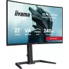 27 Zoll IIYAMA G-MASTER GCB2784HSU-B1 curved VA Gaming-Monitor 240Hz FHD 1920x1080 USB-Hub Lautsprecher VESA