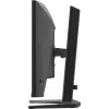 27 Zoll IIYAMA G-MASTER GCB2784HSU-B1 curved VA Gaming-Monitor 240Hz FHD 1920x1080 USB-Hub Lautsprecher VESA