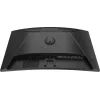 27 Zoll iiyama G-MASTER GC2784HSU-B1 gebogener VA-Monitor 240 Hz Full HD 1920x1080 USB-Hub Lautsprecher VESA