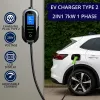 Wandmontiertes Elektroauto-Ladegerät QOLTEC 7 kW 230V CEE 32A mit Wi‑Fi und LCD (Modell 52721)