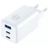3MK Charger Hyper GaN 65W QC4+ — USB GaN 65W Schnellladegerät mit QC4+ Unterstützung