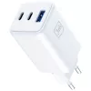3MK Charger Hyper GaN 65W QC4+ — USB GaN 65W Schnellladegerät mit QC4+ Unterstützung