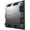 Prozessor AMD Ryzen 9 9950X3D2 Dual Edition Sockel AM5 16 Kerne 5,6 GHz 192 MB L3 DDR5 Dual-Channel