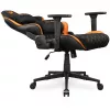 Universeller Gaming-Stuhl COUGAR Gaming Armor One V2 F Gepolsterte Sitzfläche Schwarz Orange