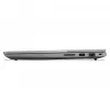 Lenovo ThinkBook 14 G9 CU5 325/32GB/512SSD/W11 Pro Arctic Grau TopSeller - Tastaturlayout eventuell Deutsch