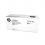 HP CONTRACT Cartridge No 651 HP651 HP 651 Cyan (CE341AC)